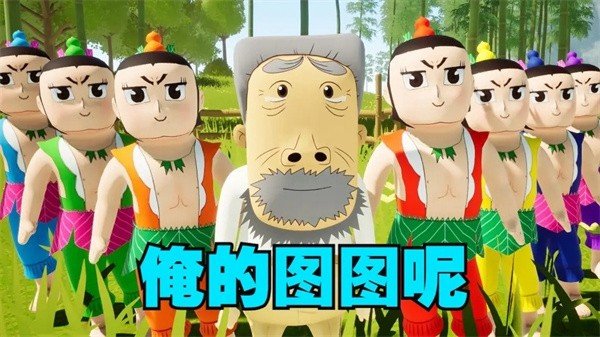 ���������Ϸv1.0 �ഺ��