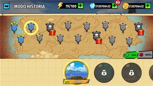 ����˺�����ս���°��޸İ�v2.8 ���ò˵�