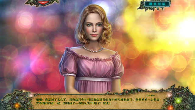 �ƻ����3:��̾�����ĵ�ذ�
