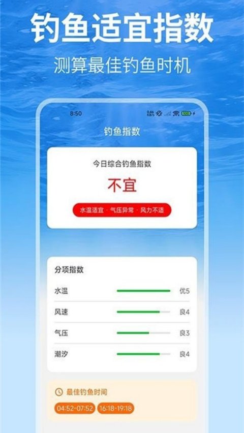 ���㳱ϫ��appv1.0 ��׿��