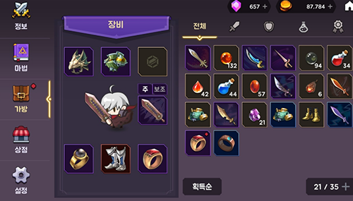 �����ͽ��Ͳ˵������޽��v2.204 ��׿��