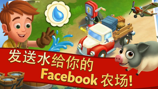 ����ũ��2���ȼ����޽�Ұ����°�v30.5.194 ��׿��