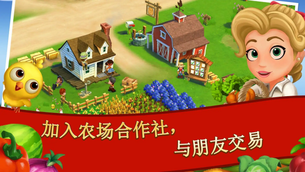 ����ũ��2���ȼ����޽�Ұ����°�v30.5.194 ��׿��