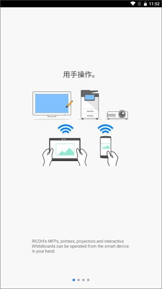 ����connector������׿��v3.16.19 ���°�