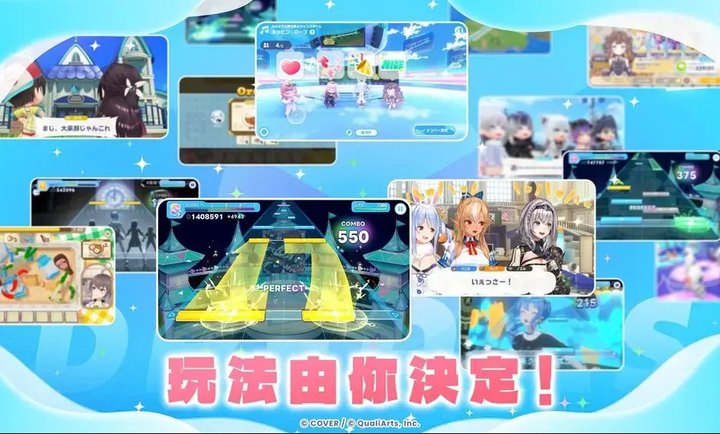 hololive����Э�������ʷ�����(hololive Dreams)v1.0.0 ��׿��