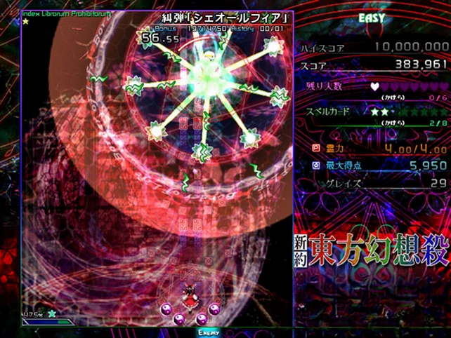 ��Լ1.0 ���°�