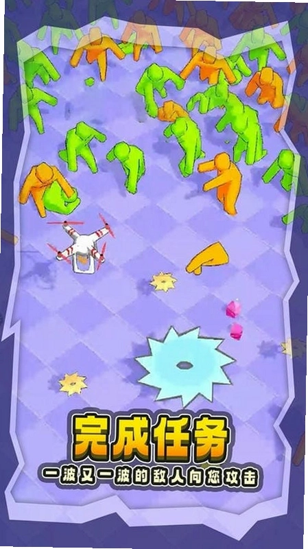 ��ʬ������������1.0.0