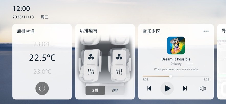 һ��������չ��app�ٷ�����v1.2.0 ��׿��