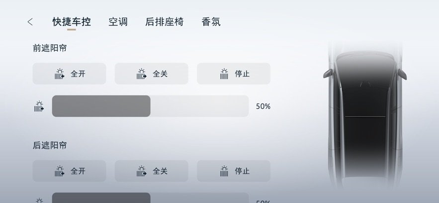 һ��������չ��app�ٷ�����v1.2.0 ��׿��