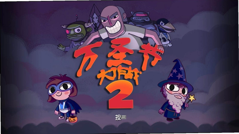 ��ʥ�ڴ���ս21.0 ���ĺ�����