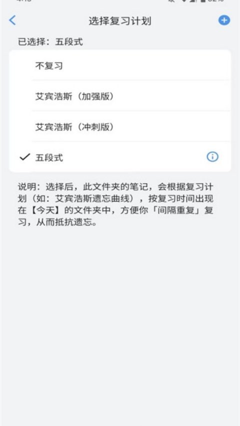 ��ʨ�ʼ�appv1.1.0 ���İ�