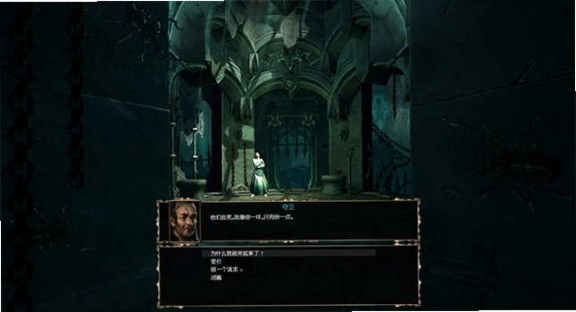 ��ɫ����2 Blackguards 21.0.0 ���İ�