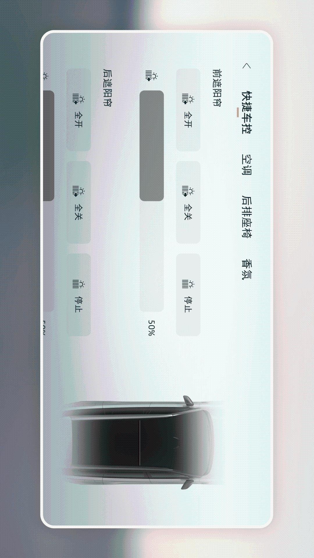����������չ��app���ذ�װ���°汾v2.3 ��׿��