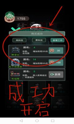 �͹�����mod�˵���������v2.5.20 ��׿��