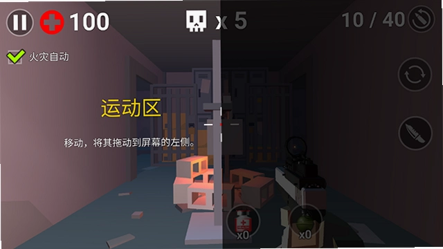 ���ؽ�ʬ1.0