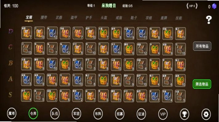 �޾�ħ�� �������İ�1.0.0