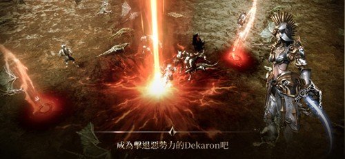 DEKARON G���°�v1.1.191 ��׿��