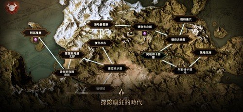 DEKARON G���°�v1.1.191 ��׿��