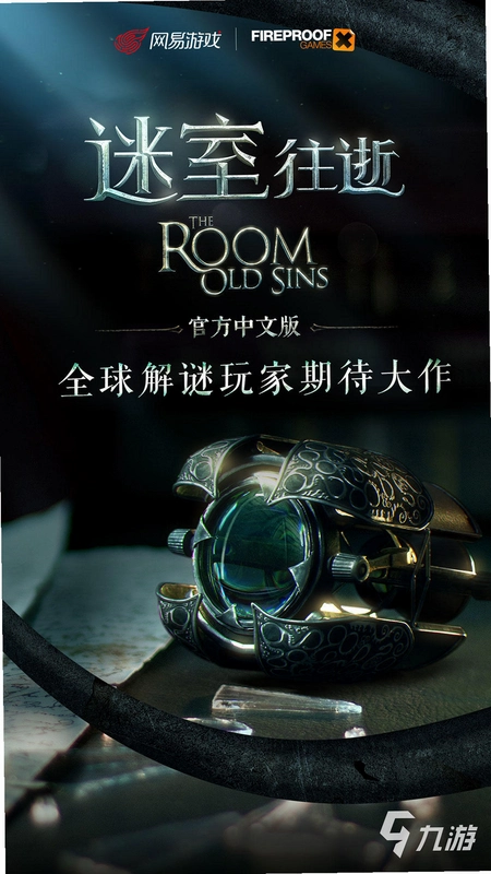 ��������RPG�����ĺ����棩1.0 ���İ�