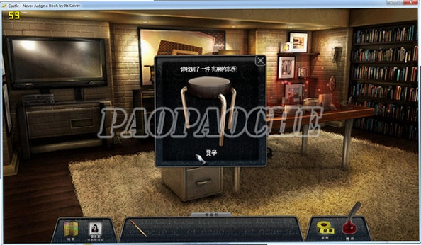 ������̽: �鲻��ò��1.0 PC��