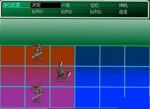 �ٻ���RPG1.0 ���԰�