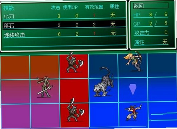 �ٻ���RPG1.0 ���԰�