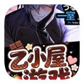 吵闹的104号房间DLC手游(更多吵闹的104号房间)v1.0 安卓版