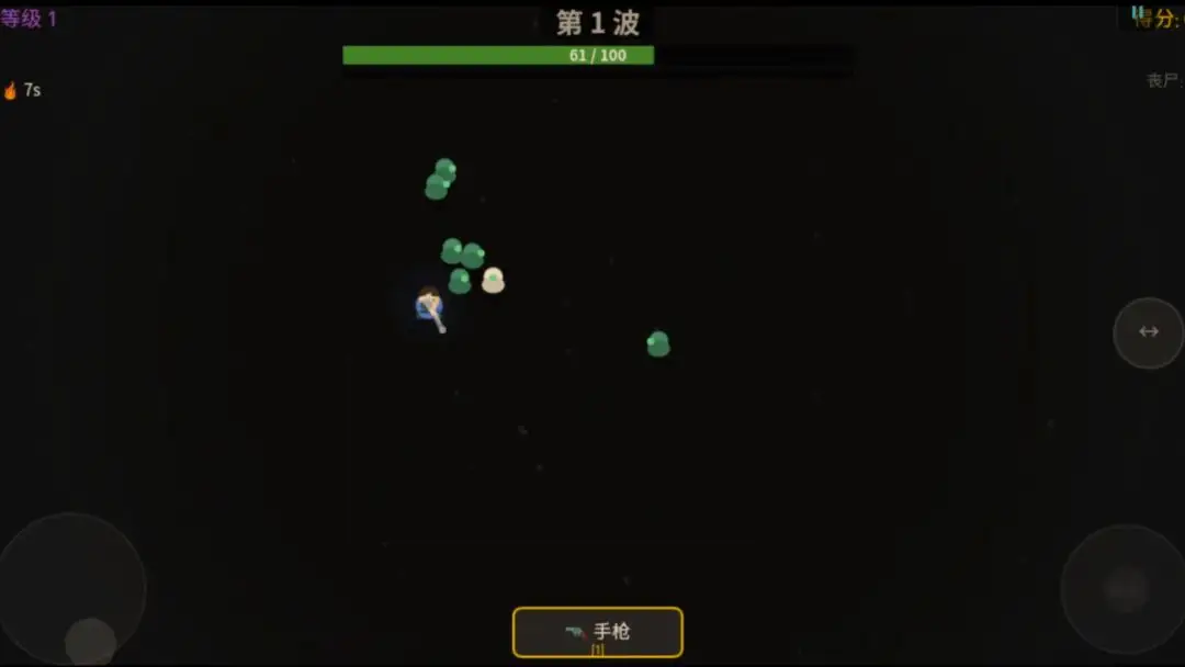 ɱ����������Ϸv1.0.0 ��׿��