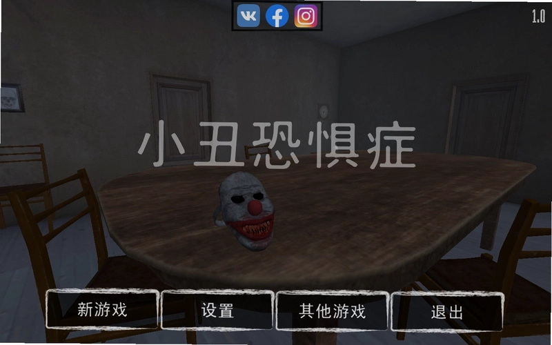 С��־�֢1.0.0 ���԰�