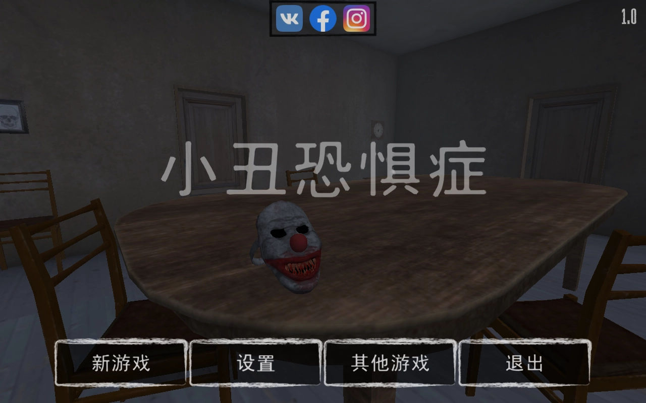 С��־�֢1.0.0 ���԰�