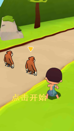 丛林守护者