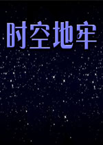 ʱ�յ���1.0.0