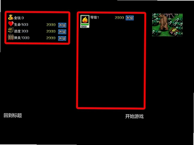 ʱ�յ���1.0.0
