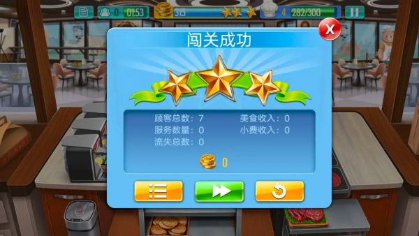��⿴���������ʯ��Ұ�v2.4.6 ��׿��
