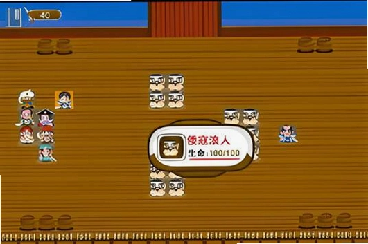 夺宝英雄团21.0 中文版