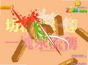 切糕的大冒险1.0 中文版
