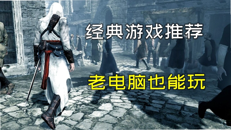浩瑞士完美版测试版 游戏下载