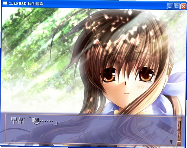 同人RPG1.0 同人RPG版