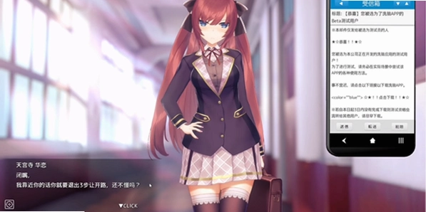 HypnoEdge-UNI ���߱�Ե2.0.0 ������Ϸ����