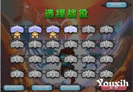 ����֮ʯv1.0.3 ��Ϸ��