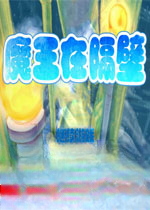 ħ���ڸ���1.0 ���ĺ�����