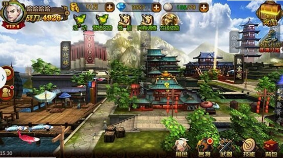 刀锋统治1.0 最新版