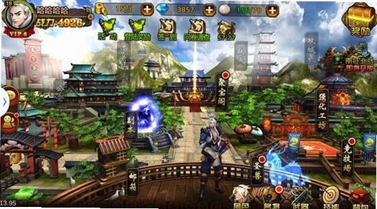 刀锋统治1.0 最新版