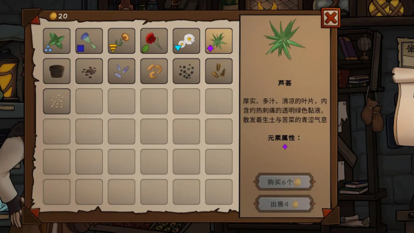 ��ʽ�ٻ�ʦģ�������İ�v1.06 ��׿��
