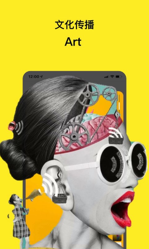 GUGU�����罻app�ٷ�����v4.1.9 ��׿��