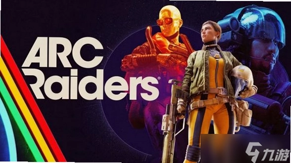 ARC ��Ϸ����1.0.0 �ٷ���