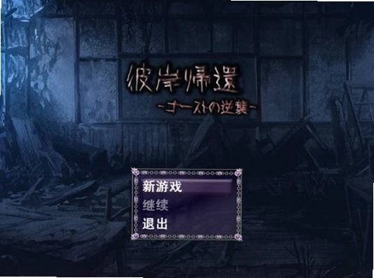 �˰����˰��黹1.0 ���ĺ�����