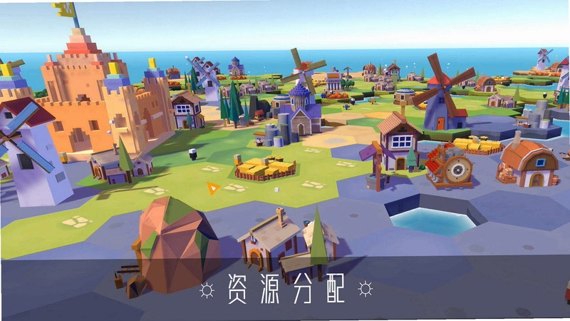 海岛世界1.0 试玩版