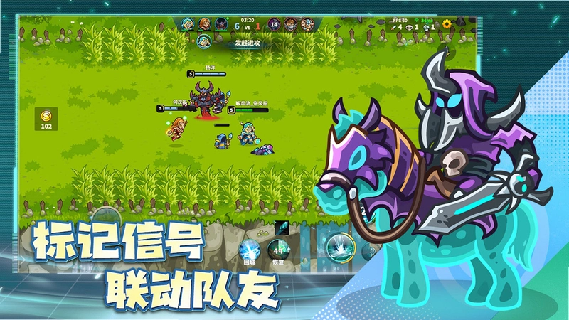 远古之星2026 官方版