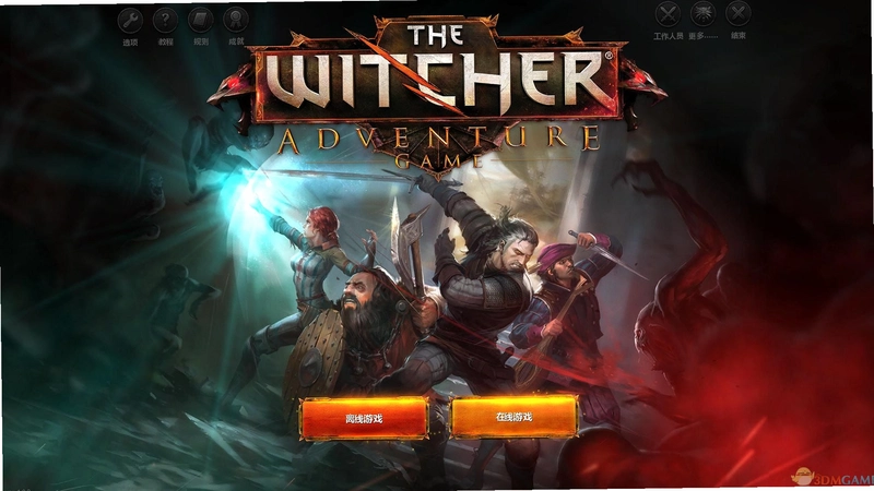 ��ʦ The Witcher1.32 �ⰲװ���İ�